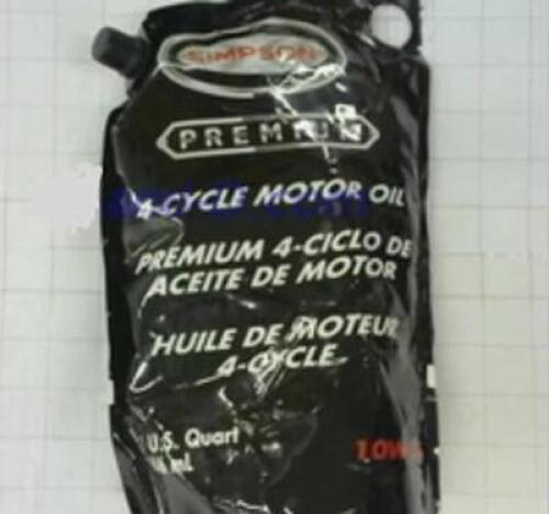 (1) MOTOR OIL