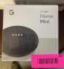 NAME: BRAND NEW GOOGLE HOME MINI