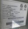 DESCRIPTION: ATOSA 27" REFRIGERATED SANDWICH PREP BRAND / MODEL: MSF8305GR ADDITIONAL INFORMATION 115 VOLT, 1 PHASE LOCATION: BAY 6 QTY: 1 - 4