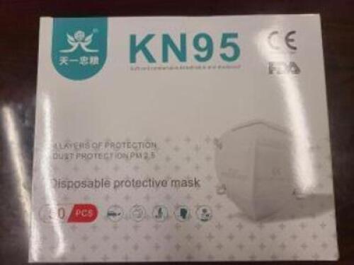 DESCRIPTION&nbsp;(5) INDIVIDUAL KN95 RESPIRATOR FACE MASKS THIS LOT&nbsp;IS&nbsp;SOLD BY THE PIECE QTY&nbsp;5