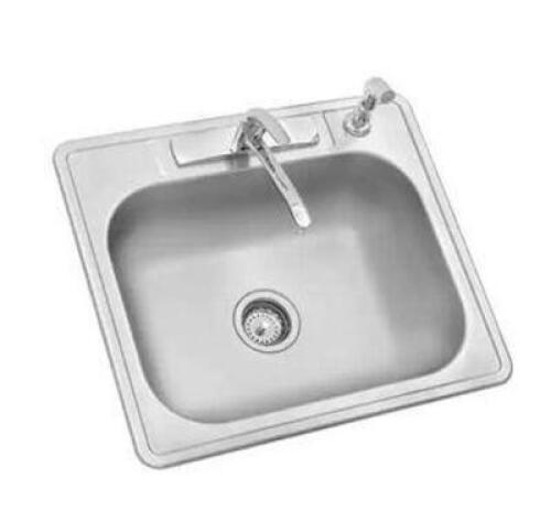 ALL-IN-ONE DROP-IN STAINLESS STEEL 25 IN. 4-HOLE SINGLE BOWL KITCHEN SINK