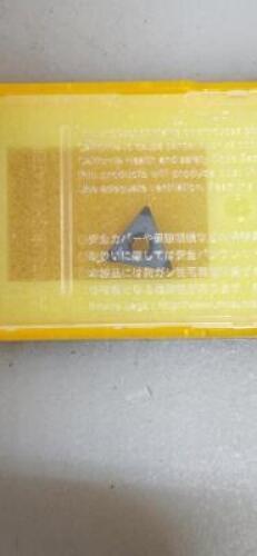DESCRIPTION: (4) NP-TCGW21.51-FA3 BRAND/MODEL: MITSUBISHI NP-TCGW110204FA3-MB730 RETAIL$: $ 28,24 PE INSERT QTY: 4