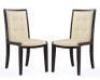 DESCRIPTION: (2) EXECUTOR DINING CHAIRS BRAND/MODEL: MANHATTAN COMFORT #DC003-CR INFORMATION: CREAM RETAIL$: $649.00 TOTAL QTY: 2