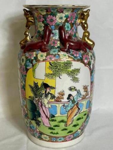 VINTAGE ASIAN CLOISONNE PORCELAIN VASE