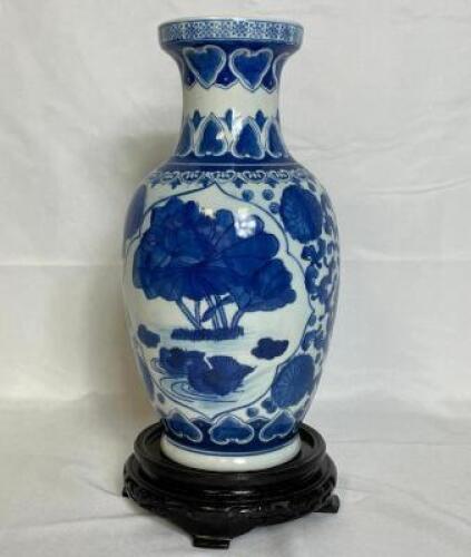 VINTAGE ASIAN PORCELAIN VASE