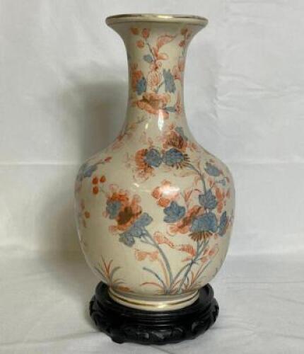 VINTAGE ASIAN PORCELAIN VASE