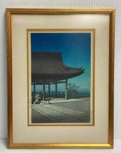 KAWASE HASUI "KOZU, OSAKA" (1924) - SIGNED WOODBLOCK PRINT - FRAMED