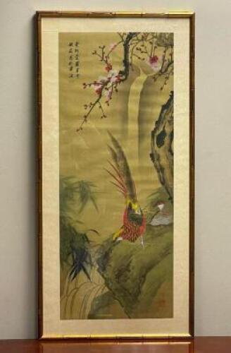 AKITA RANGA STYLE FRAMED PRINT
