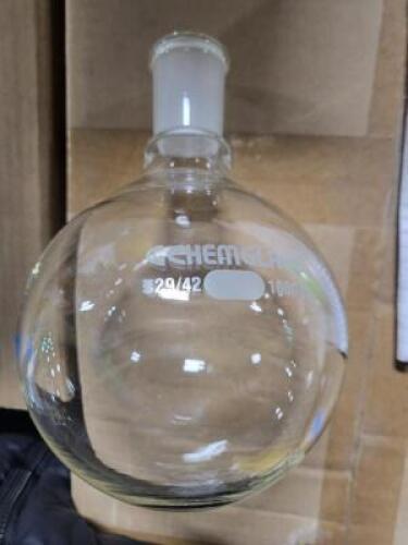 DESCRIPTION: (2) ROUND BOTTOM FLASKS BRAND/MODEL: CHEMGLASS #21UD59 RETAIL$: $63.77 EA SIZE: 1000 ML QTY: 2