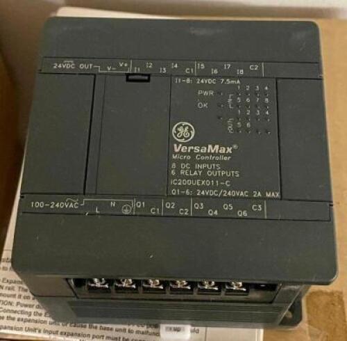 (8) - VERSA MAX MICRO CONTROLLERS