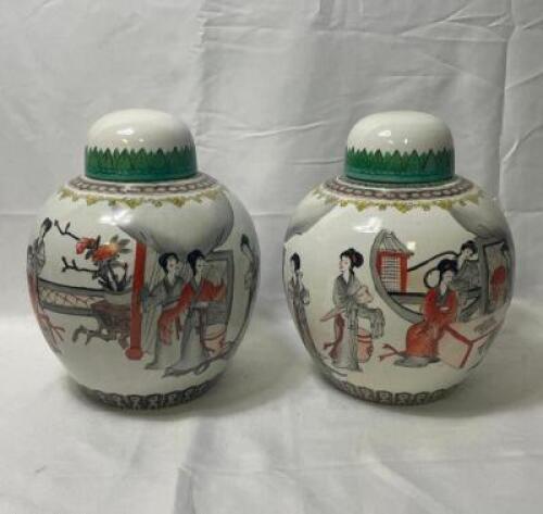 (2) - PC. VINTAGE ASIAN CLOISONNE PORCELAIN VASE SET