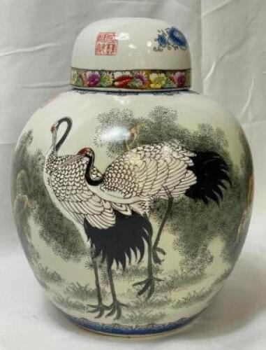 VINTAGE ASIAN CLOISONNE PORCELAIN VASE