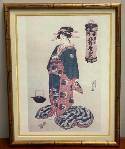 KUNISADA "KOHURA" - SIGNED WOODBLOCK PRINT - FRAMED