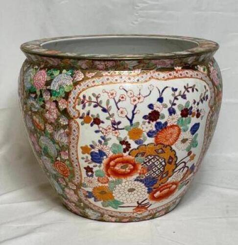 VINTAGE CLOISONNE PORCELAIN PLANTER WITH INTERIOR PAINTING