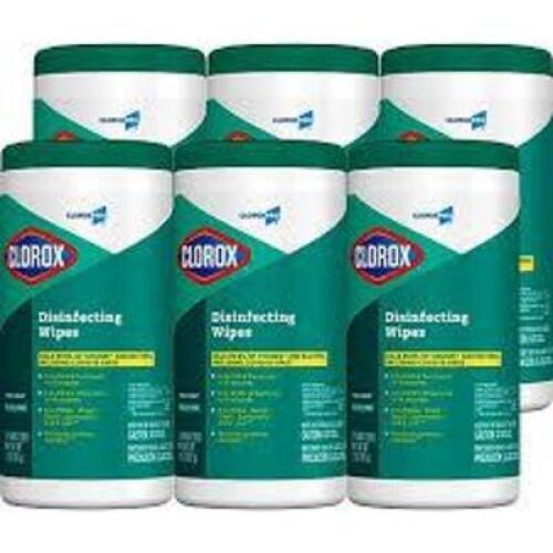 DESCRIPTION: (3) DISINFECTING WIPESBRAND/MODEL: CLOROXRETAIL$: $50.00 TOTALSIZE: 75 WIPES PER CONTAINERQTY: 3