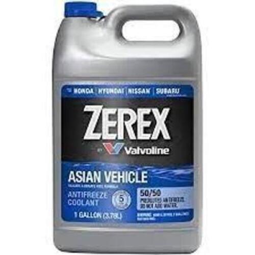 (2) READY TO USE ANTIFREEZE