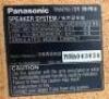 PANASONIC AND YAMAHA SPEAKER SEATS - 4