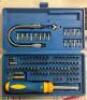 (2) - MULTI PIECE RATCHETING SCREWDRIVER SET
