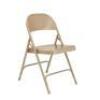 50 SERIES BEIGE ALL-STEEL FOLDING CHAIR (4-PACK)
