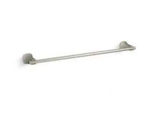 RUBICON 24 IN. TOWEL BAR IN VIBRANT BRUSHED NICKEL