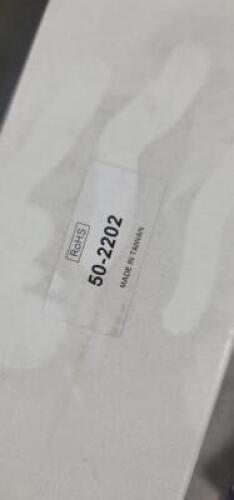 DESCRIPTION: (1) SPEAKER SPLITTER HUB QTY: 1