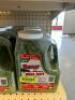 DESCRIPTION: (3) 5 LB. JUGS OF FARM & HOME TOMCAT WITH BROMETHALIN MEAL BAIT BRAND/MODEL: MOTOMCO RETAIL$: $31.50 EACH LOCATION: RETAIL SHOP QTY: 3 - 3