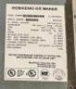 HOSHIZAKI 2600 LB. REMOTE COOLED ICE HEAD W/ FOLLET ICE BIN. - 2