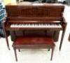 SOHMER QUARTER SAWN ROCK MAPLE PIANO