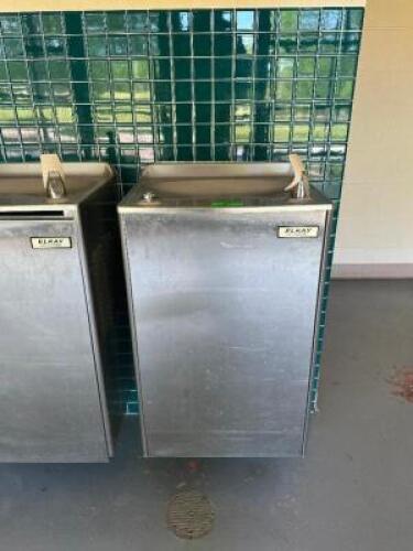 WALL MOUNTED WATER FOUNTAIN