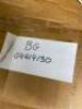 (1) RUBBERMAID HOUSEKEEPING CART - 3