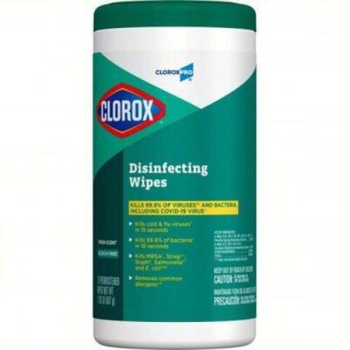 (4) DISINFECTING WIPES