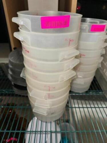 (7) 2 QT PLASTIC CONTAINER - NO LOT