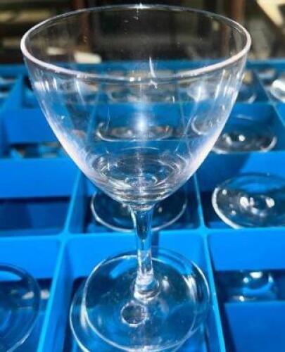 DESCRIPTION: (13) COCKTAIL GLASSES ADDITIONAL INFORMATION W/ GLASS RACK LOCATION: BASEMENT THIS LOT IS: SOLD BY THE PIECE QTY: 13
