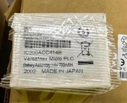 LARGE BOX OF VERSAMAX MICRO PLC BATTERY ASSEMBLIES