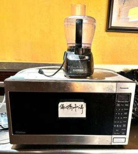 MICROWAVE AND FOOD PROCESSOR