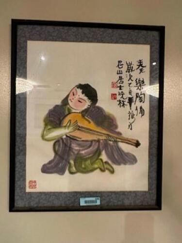 DESCRIPTION: FRAMED PRINT LOCATION: ENTRANCE QTY: 1