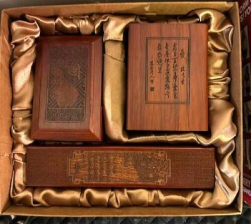 ORNATE ASIAN ACCESSORY BOX