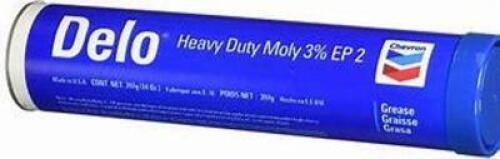 DESCRIPTION: (7) HEAVY DUTY EP2BRAND/MODEL: DELOINFORMATION: BLUE, LOCATED AT SHAPIRO METAL SUPPLYSIZE: 14 OZRETAIL$: $16.95 EAQTY: 7