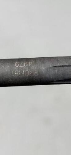 (1) CTCON44 INDEXABLE TURNING TOOLHOLDER