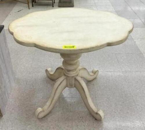 LEXINGTON END TABLE