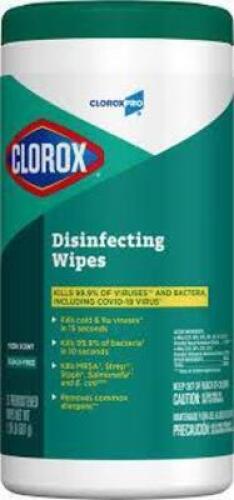 DESCRIPTION: (6) DISINFECTING WIPES BRAND/MODEL: CLOROX SIZE: 75 WIPES RETAIL$: $5.78 EA QTY: 6