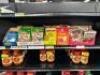 (30)- VARIOUS SEASONING PACKETS - 2