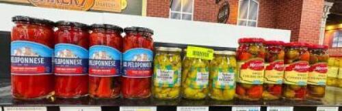 (11)- ASSORTED CANNED GOODS