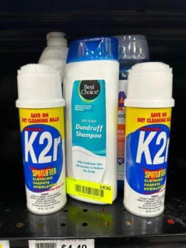 (5) ASSORTED BOTTLES OF CLEANER