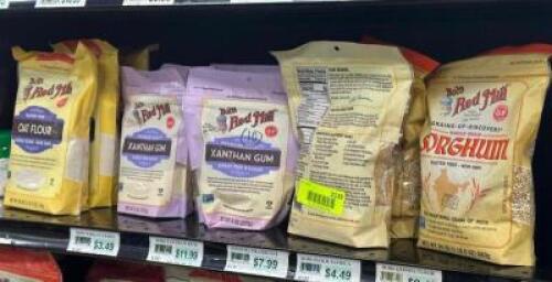 (10) - PC. SET OF BAKING MIX