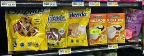 (20) - PC. SET OF SWEETENER