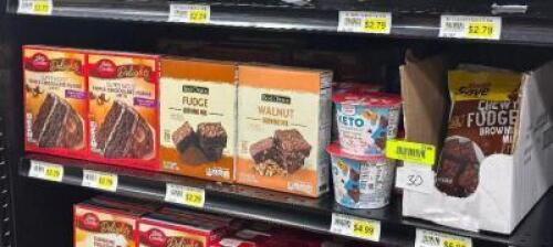 (30) - PC. SET OF CAKE MIX