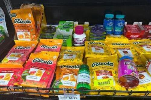 ASSORTED HEALTH PRODUCTS AS SHOWN