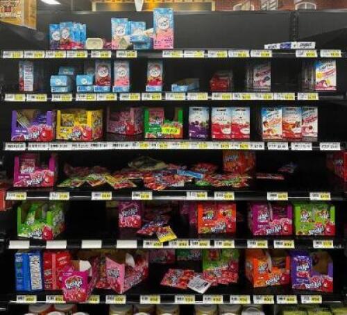 DESCRIPTION: ASSORTED DRINK MIXES AS SHOWN QTY: 1