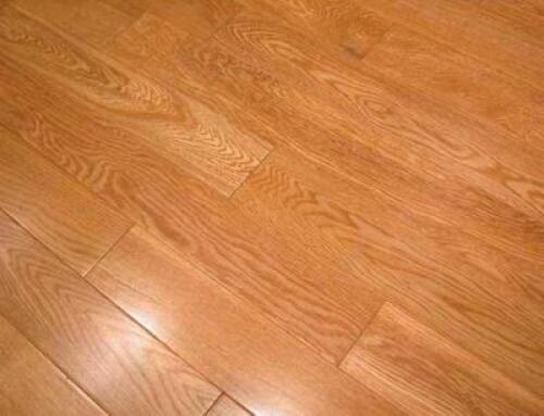 (9) CARTONS OF BUTTERSCOTCH OAK FLOORING. 211 SQUARE FOOT TOTAL